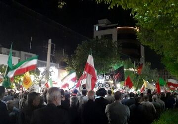شهرکرد همیشه بیدار