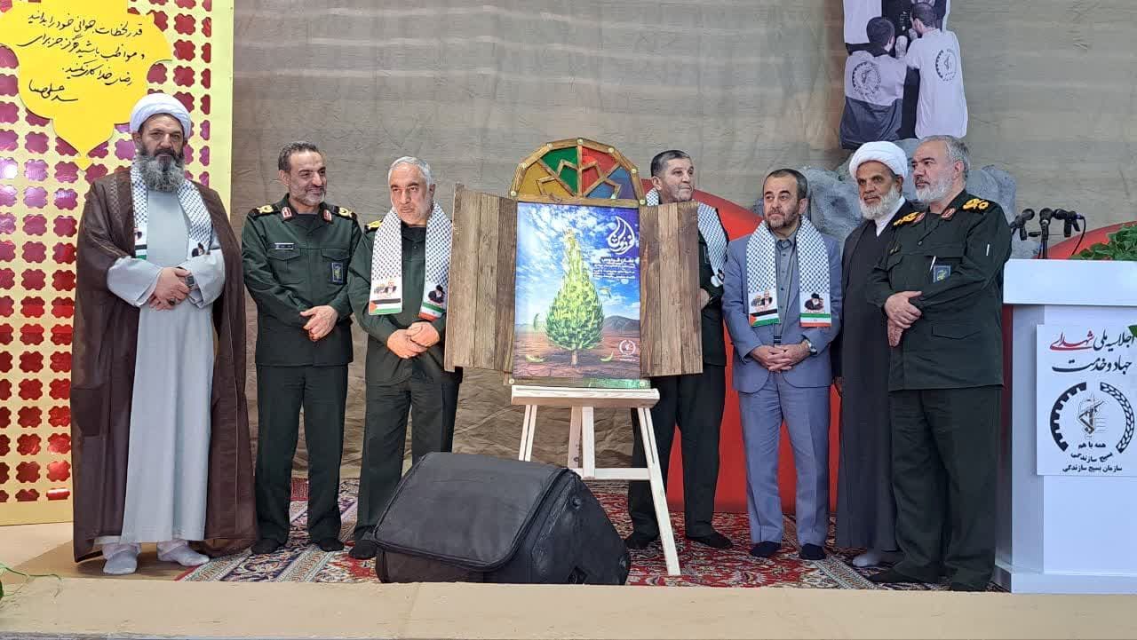 انعقاد قرارداد 2000 میلیاردی از نتایج اجلاسیه ملی "شهدای جهاد و خدمت" 

