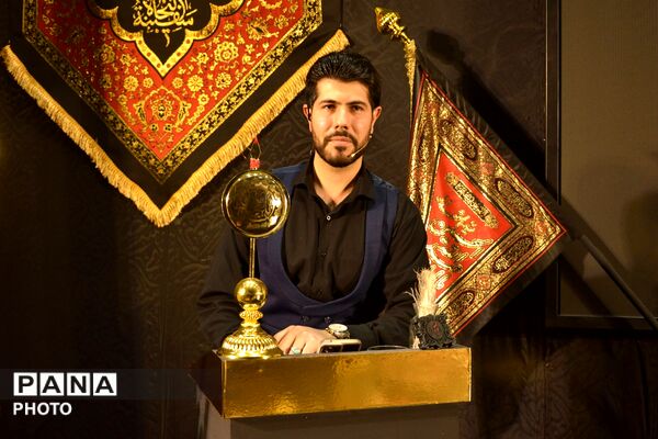 مدرسه معلی