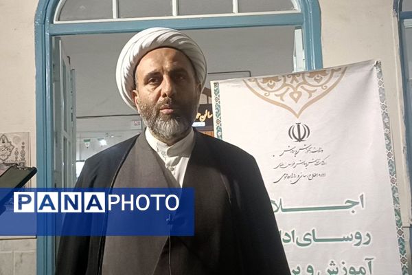 اجلاس روسای آموزش و پرورش خراسان رضوی در نیشابور