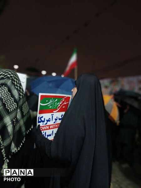بیعت با رهبری در رشت
