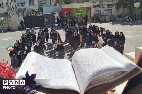جشن جوانه‌ها؛ طنین‌انداز شور و نشاط