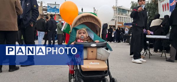 روز تجلی شکوه ایران 