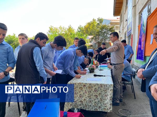 انتخابات همیار مشاور در مدرسه شهدای لطیفی 