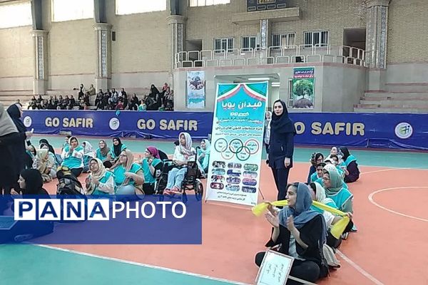 اجرای طرح ملی «میدان پویا» در مدارس ناحیه دو شهرری 