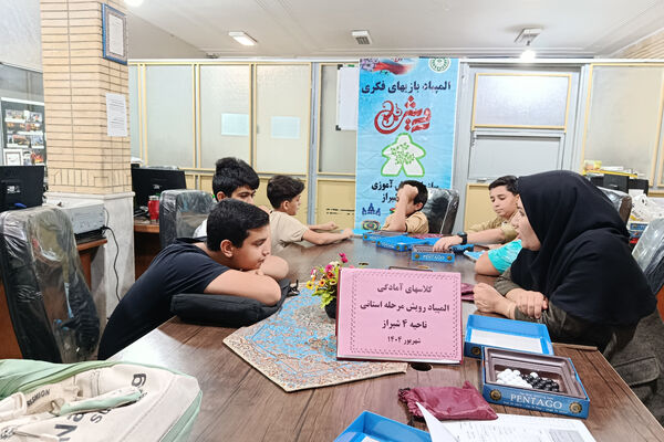 برگزاری کلاس‌های آموزشی بازی‌های فکری جهت منتخبان ناحیه ۴ شیراز 