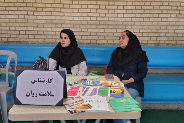 اختتامیه طرح‌ "میدان پویا" در کهریزک 