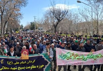 حضور پُرشور مردم فریمان در راهپیمایی روز قدس