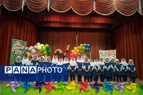 جشن نوخوان ها در فریمان