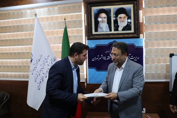 تجلیل از ۴۰ معلم برگزیده قرآن و عترت منطقه ۱۴ تهران در جشن باشکوه غدیر
