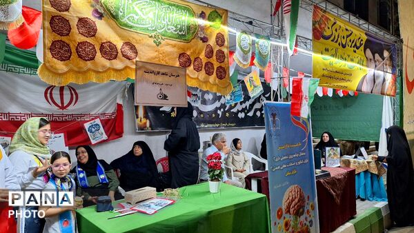 جشن عید غدیر در میدان دانشجو به همت آموزش و پرورش ناحیه ۶ مشهد