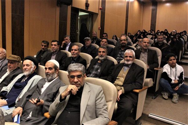همایش گرامیداشت چهل و پنجمین سالروز عملیات طریق القدس در قم