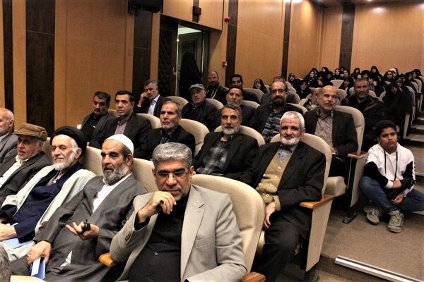 همایش گرامیداشت چهل و پنجمین سالروز عملیات طریق القدس در قم