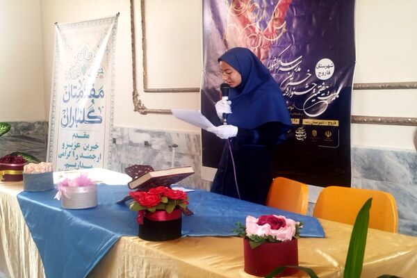 بازدید امیدبخش موسسه مهر گیتی از تجهیزات مدرسه شبانه روزی کوثر