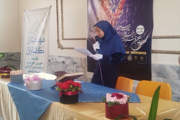 بازدید امیدبخش موسسه مهر گیتی از تجهیزات مدرسه شبانه روزی کوثر