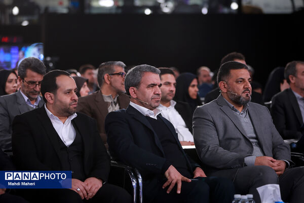 افتتاح دوره آموزشی کوتاه مدت هوش مصنوعی
