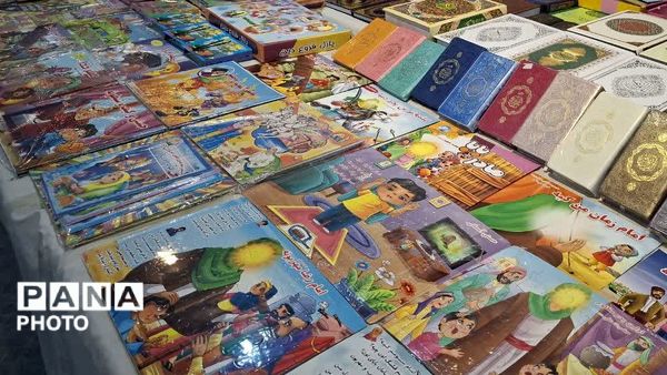 برپایی غرفه‌های کودک و نوجوان در نوزدهمین نمایشگاه بین‌المللی قرآن و عترت مشهد