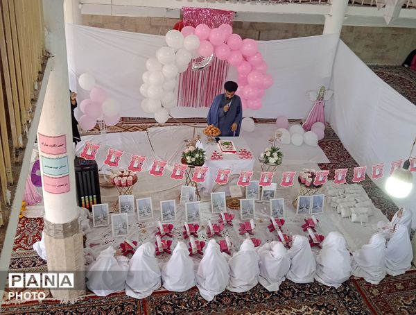 جشن تکلیف دختران در مدرسه شهیدحسین خدادادی