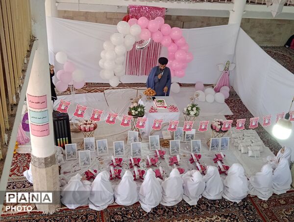 جشن تکلیف دختران در مدرسه شهیدحسین خدادادی