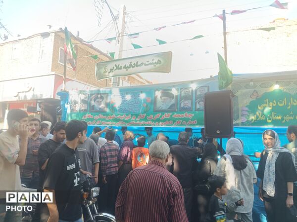 فقط حیدر امیرالمومنین است