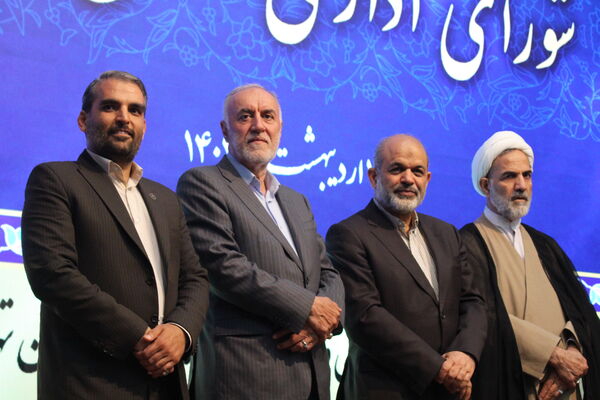 جلسه شورای اداری استان تهران با حضور وزیر کشور به‌مناسبت هفته معلم