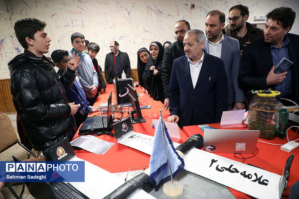 آیین تجلیل از پژوهشگران برتر وزارت آموزش و پرورش