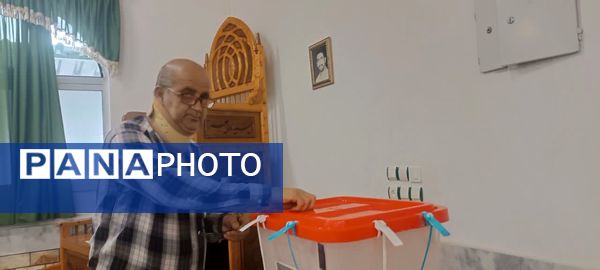 برگزاری دور دوم انتخابات ریاست‌جمهوری در محمودآباد 