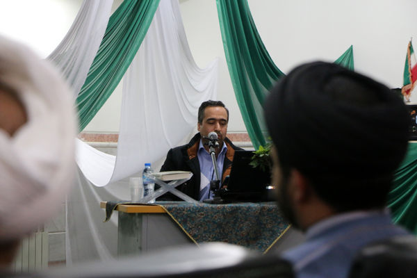 راه اندازی پایگاه تخصصی صحیفه سجادیه در قم