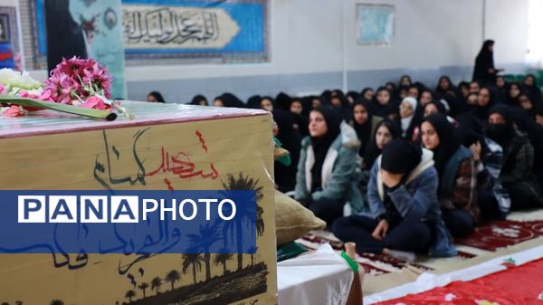 میزبانی باشکوه مدارس شهرستان میبد از شهید زهرایی تبار