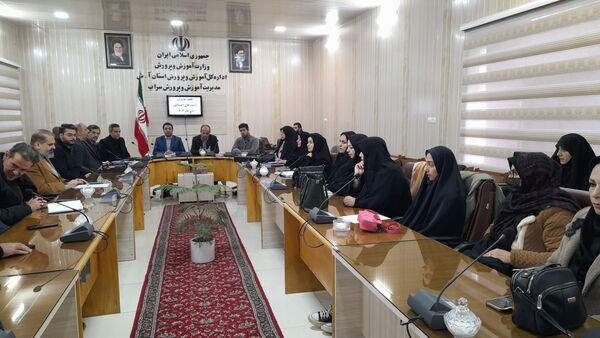 نشست مشترک معاونت پرورشی و فرهنگی آذربایجان شرقی با مدیران مدارس سراب 