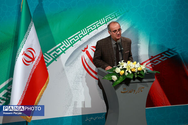 پاسداشت یاد شهیدان فرهنگ، هنر و رسانه در دفاع مقدس دوازده روزه در مقابل رژیم صهیونیستی