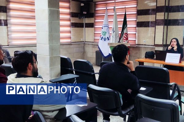 کارگاه آموزشی یاریگران زندگی ویژه مشاوران در فیروزکوه