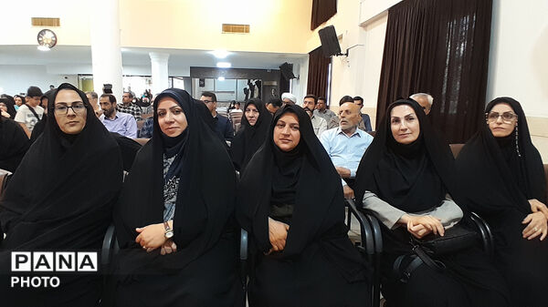 همایش اختتامیه طرح استانی نمازیاران مدارس استان اصفهان