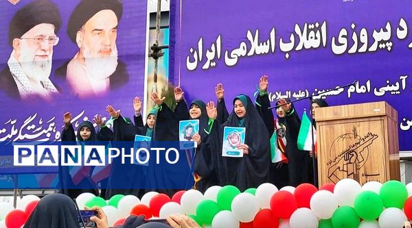 اقتدار ملت ایران