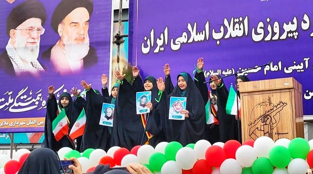 اقتدار ملت ایران