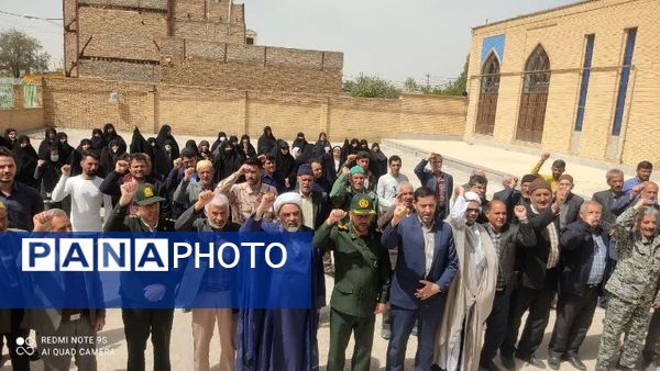 تقدیر و تشکر مردم شهید پرور تیتکانلو از سپاه پاسداران جمهوری اسلامی ایران و رهبر انقلاب اسلامی