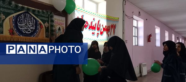 تقدیر از دانش آموزان برتر آموزشی  آموزشگاه دخترانه شهدای ۳۸ 