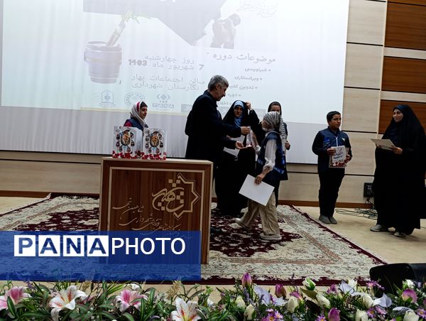 دوره توانمندسازی خبرنگاری در شهرستان شاهین شهر