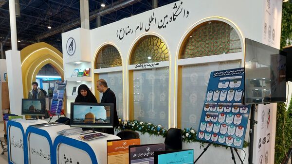 بیست و ششمین نمایشگاه دستاوردهای پژوهش، فناوری و فن بازار افتتاح شد 