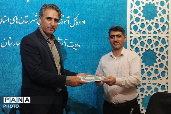 کارگاه ‌آموزشی گام نهایی هدایت تحصیلی در بهارستان‌دو