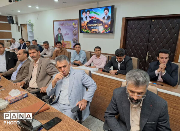 سومین جلسه شورای آموزش و پرورش شهرستان خاتم 