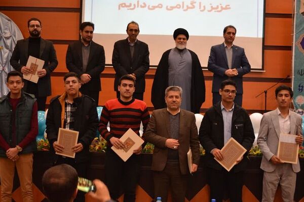 اختتامیه طرح‌ها و برنامه‌های پرورشی بهارستان‌2