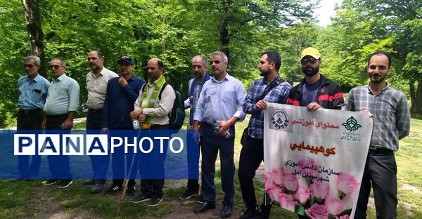 برگزاری دوره توانمندسازی مربیان پیشتاز در آمل