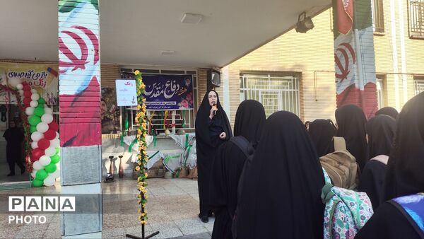 شروع مهرماه ،شروع یک داستان جدید در اراک