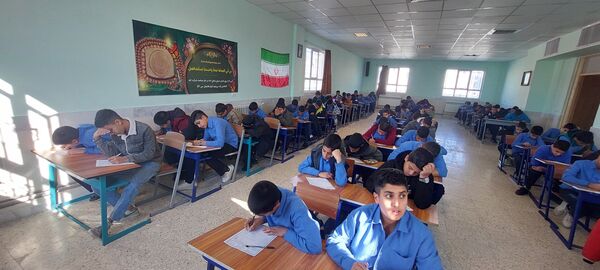برگزاری امتحانات نوبت اول دبیرستان مرحوم اسماعیلی