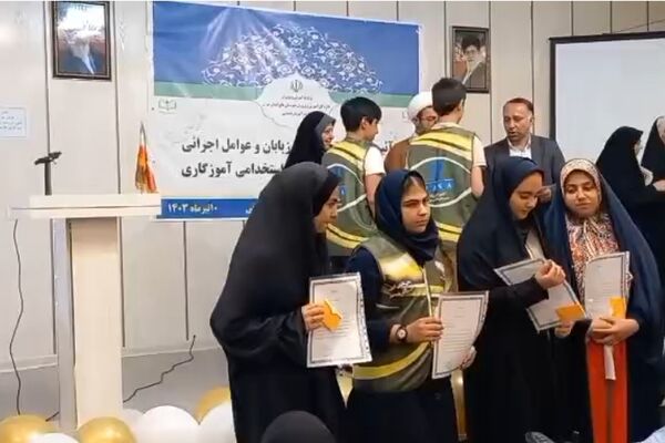 تقدیر از دانش‌آموز خبرنگاران فعال پانا در رودهن 