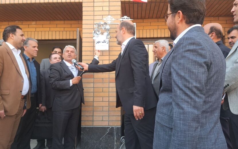 بازدید مسئولان ناحیه چهار قم از مدرسه سرای ایرانی