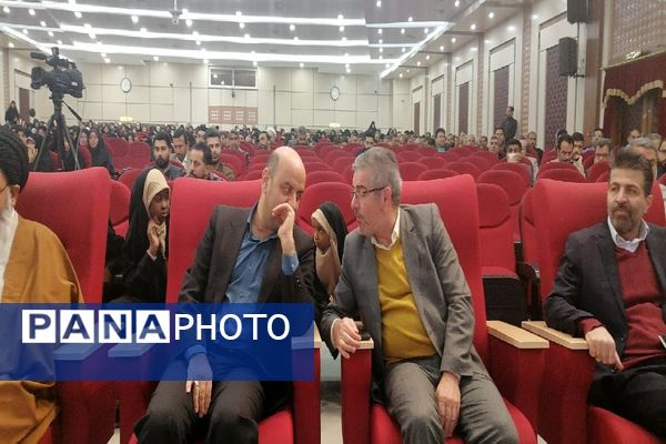 پویش ملی «برمدار مقاومت» 