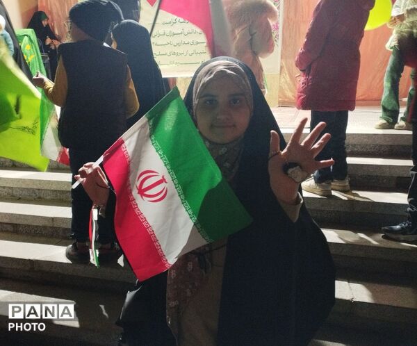 شبی با فرهنگیان در همدان