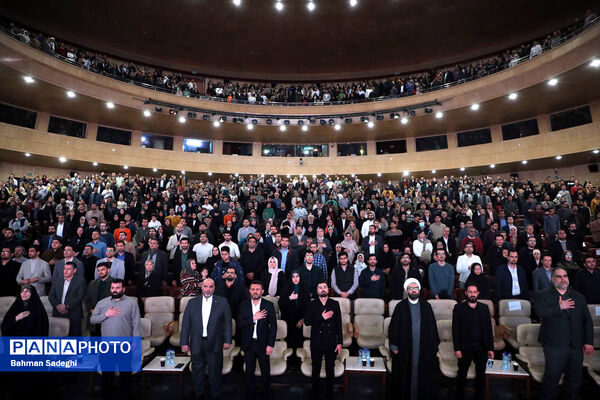 آیین تجلیل از افتخارآفرینان علمی ایران